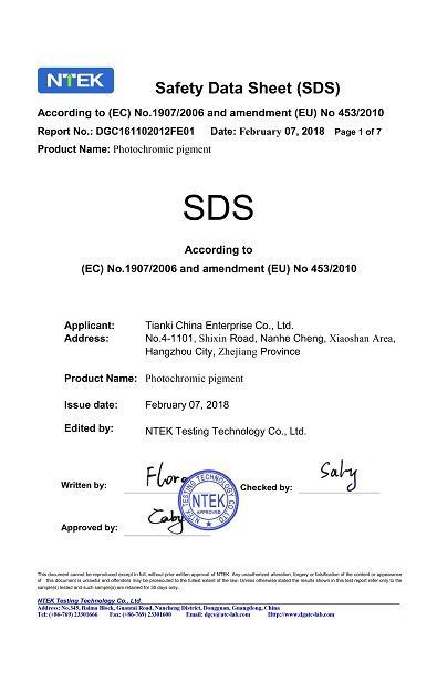  pigment SDS-1(001)